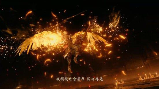 还剩42天！《艾尔登法环黄金树幽影》预购宣传片释出