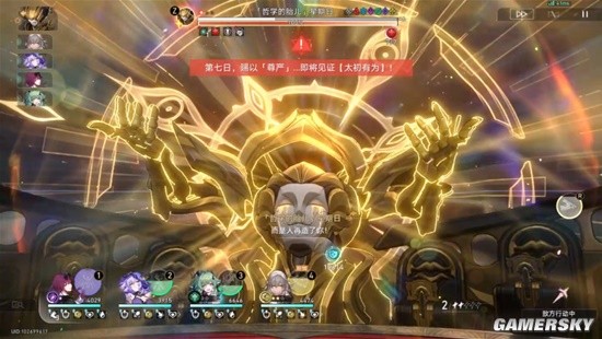 这场震撼的BOSS战,为匹诺康尼划上了一个圆满的句号