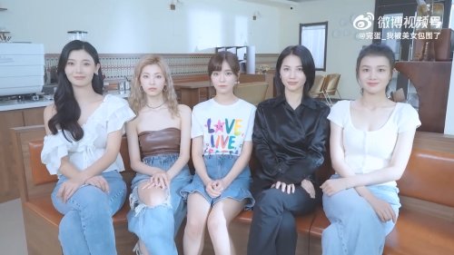 《完蛋！我被美女包围了》主题曲MV更新：甜甜的恋爱你可以么？