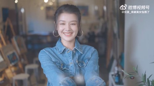 《完蛋！我被美女包围了》主题曲MV更新：甜甜的恋爱你可以么？