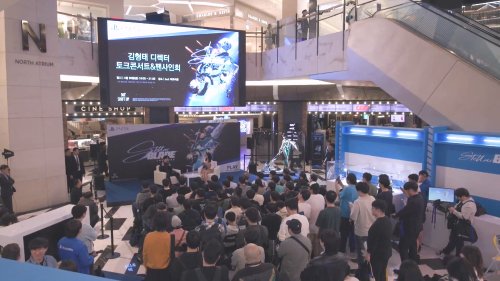 《剑星》韩国发布会官方混剪:感谢与Eve度过快乐时光
