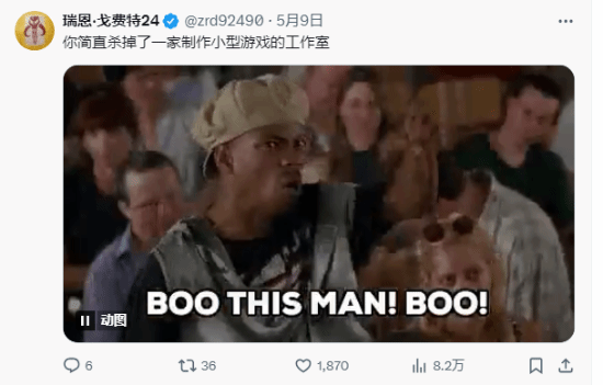 Xbox高管发言被玩家吐槽是在搞笑：简直匪夷所思！