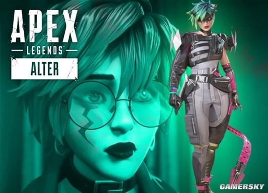 女魔头养成指南：采访Apex新传奇“变幻”配音演员