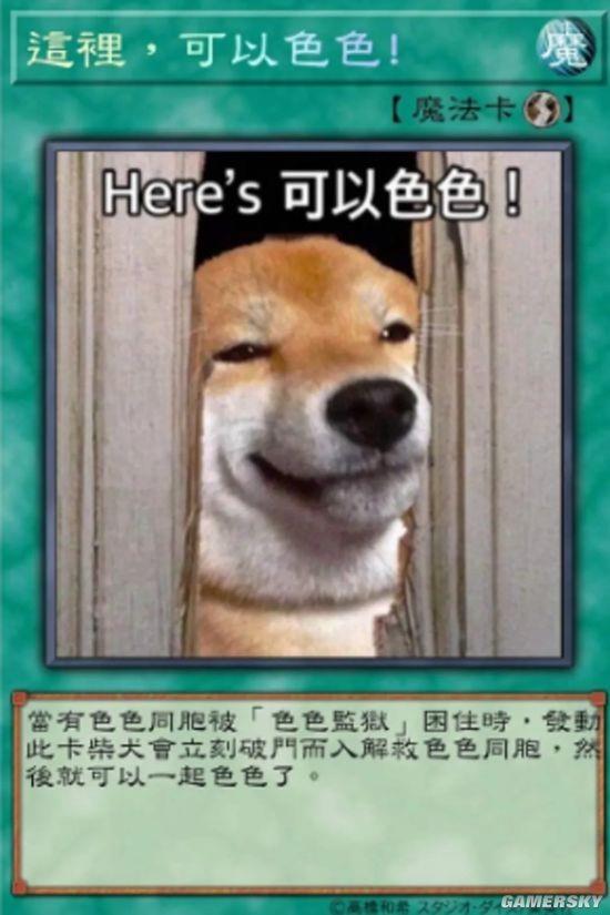 纵享丝滑，黑、白丝你爱谁？游民X小鸡手柄第二弹福利票选来临