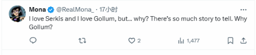 《指环王》将推出咕噜真人电影 网友：又是咕噜？