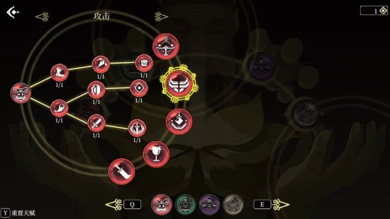 敲赛博木鱼 砸电子佛祖！《黑白剑刃》 V1.0版本现已正式上线