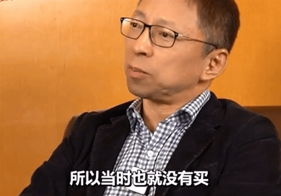 张朝阳:200万没买QQ是谣传 马化腾曾开价9000万美元