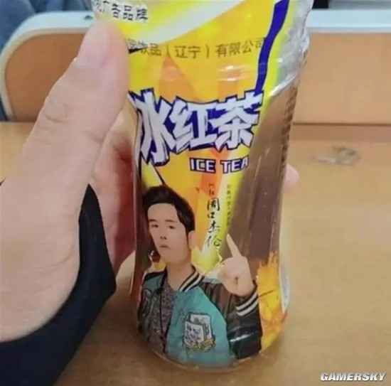 “山寨冰红茶”公司回应：合法注册 也标明了代言人本名