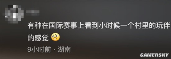 法国面包节展台现中国馒头 网友：国际比赛见发小