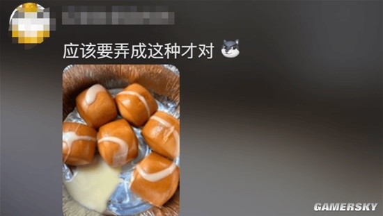 法国面包节展台现中国馒头 网友：国际比赛见发小