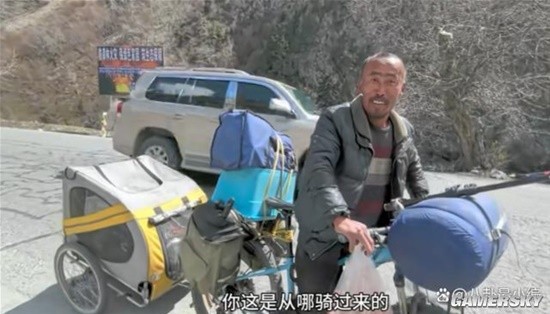 骑行“大叔”：我真的28岁！选择徒步是缓解焦虑