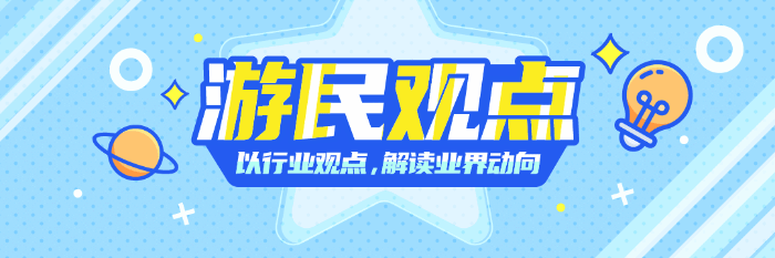 可能罗翔自己都不知道，鸡汤文学又把他带“火”了
