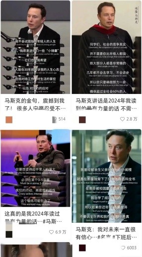 可能罗翔自己都不知道，鸡汤文学又把他带“火”了