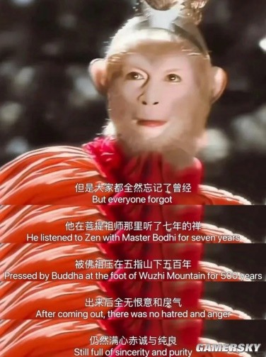 可能罗翔自己都不知道，鸡汤文学又把他带“火”了