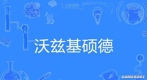 可能罗翔自己都不知道，鸡汤文学又把他带“火”了