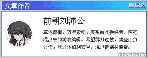 可能罗翔自己都不知道，鸡汤文学又把他带“火”了