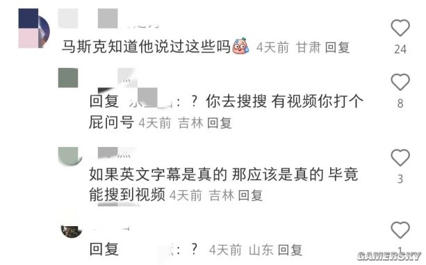 可能罗翔自己都不知道，鸡汤文学又把他带“火”了
