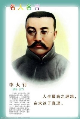 可能罗翔自己都不知道，鸡汤文学又把他带“火”了