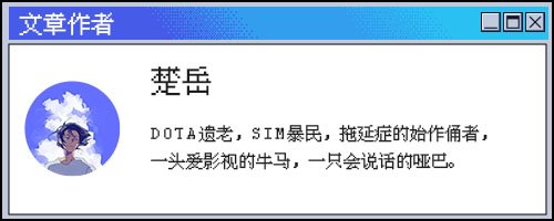 可能罗翔自己都不知道，鸡汤文学又把他带“火”了