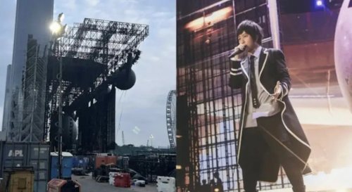五月天演唱会后突发意外 工人从高台摔下昏迷不醒