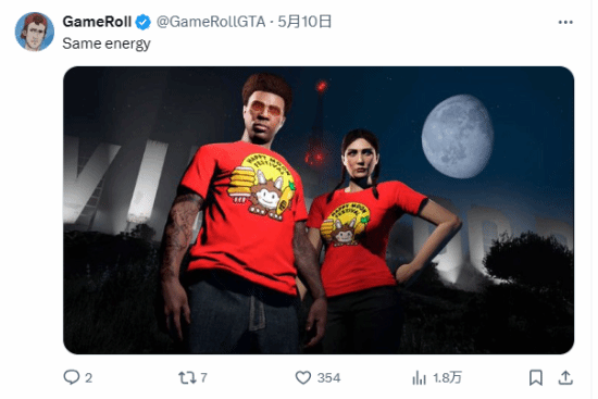 巧合还是故意？R星新宣传图再现疑似《GTA6》元素