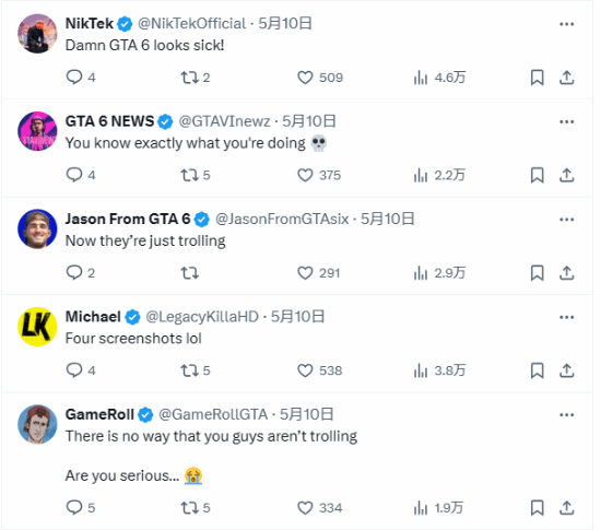 巧合还是故意？R星新宣传图再现疑似《GTA6》元素