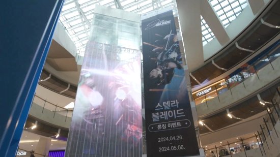 PS韩国晒《剑星》首尔展会现场！Coser 手办大饱眼福