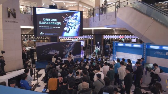 PS韩国晒《剑星》首尔展会现场！Coser 手办大饱眼福