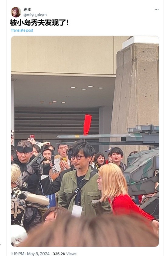 游戏囧图：《剑星》女主不如以前好看？小岛秀夫被发现