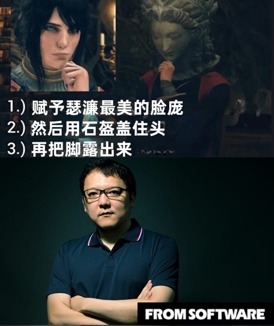 游戏囧图：《剑星》女主不如以前好看？小岛秀夫被发现