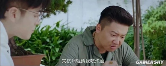 借用影视剧台词打卡旅游景点!五一假期这种表情包火了