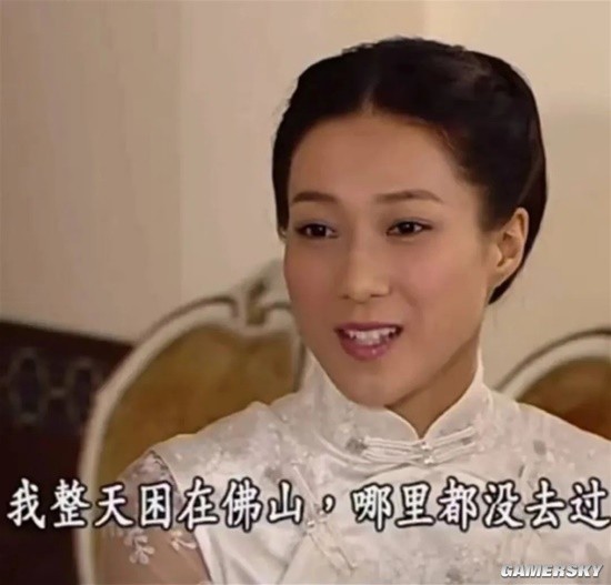 借用影视剧台词打卡旅游景点!五一假期这种表情包火了