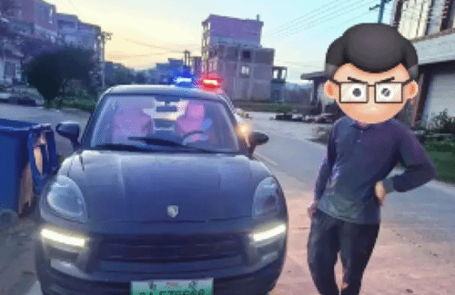 大爷斥资2万元买“保时驴”上路 交警看车标都懵了