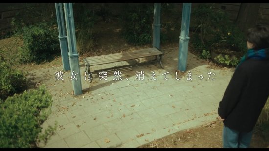 中分版周杰伦：日版《不能说的秘密》公布正式预告