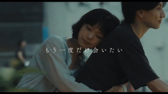 中分版周杰伦：日版《不能说的秘密》公布正式预告