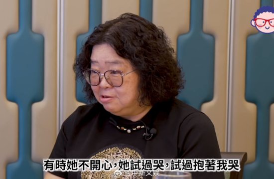 邓丽君被曝生前遭人背叛：难过抱着管家痛哭