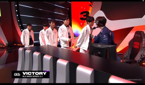 强强对抗 斩获胜利!BLG战胜T1挺进MSI胜者组决赛!