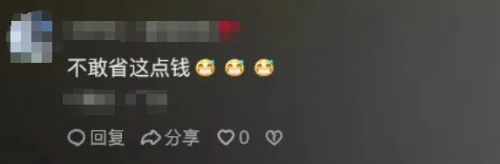 夜市小摊惊现火烤液化气罐 消防：如同点了超级炸弹
