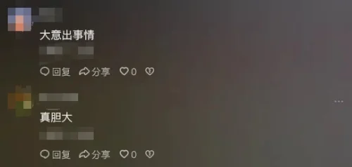 夜市小摊惊现火烤液化气罐 消防：如同点了超级炸弹