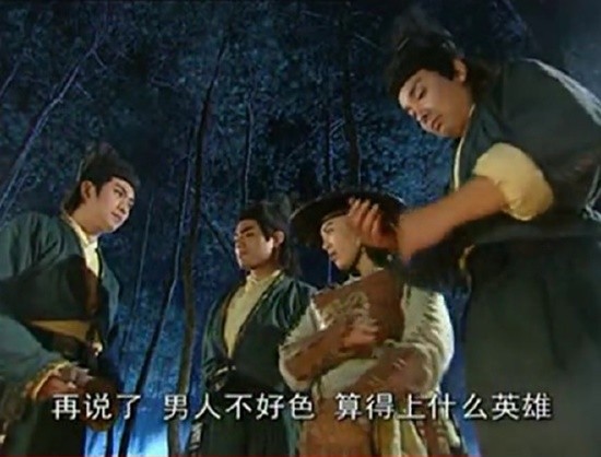 不良是发育的不良 人体美是哪里美的囧图