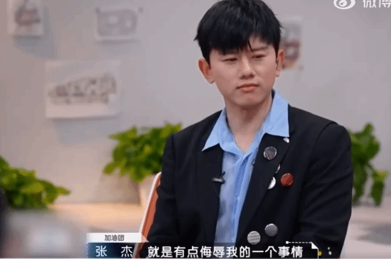 张杰称唱LIVE是歌手最基本的要求 曾被质疑假唱