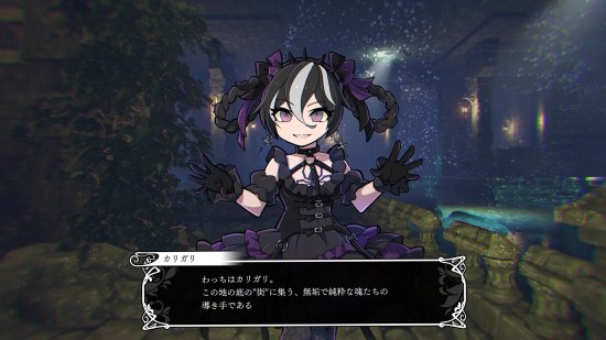 百合冒险队！这款百合探索RPG即将开启抢鲜体验