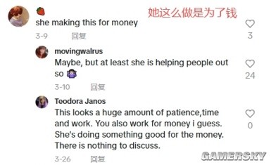 性感的南美“女菩萨”，带着千万网友去给贫民窟送饭