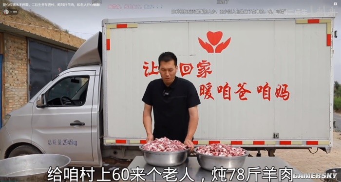 性感的南美“女菩萨”，带着千万网友去给贫民窟送饭