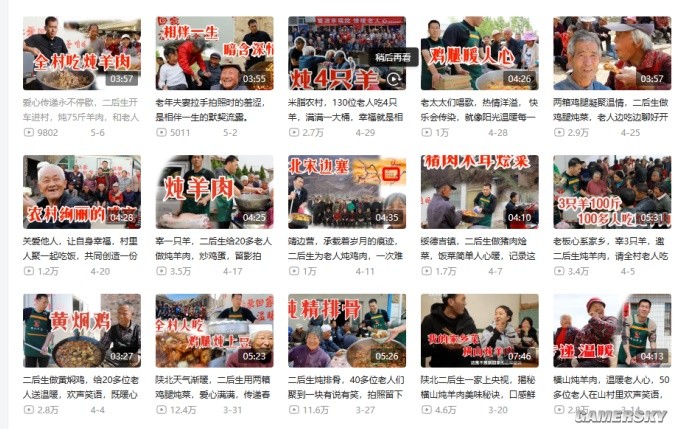 性感的南美“女菩萨”，带着千万网友去给贫民窟送饭