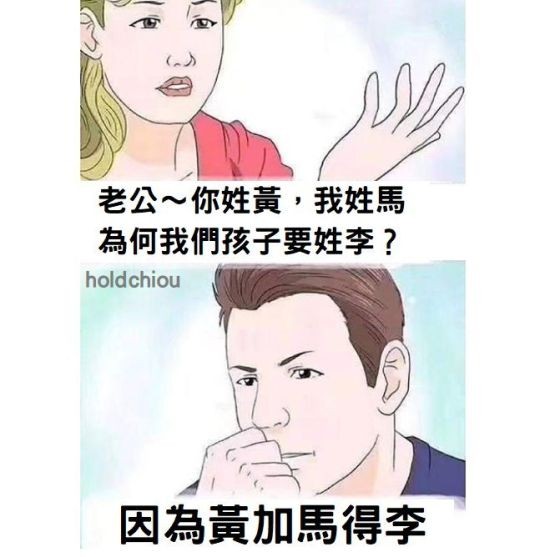 人妻 黑丝是什么buff？有一些特殊癖好的囧图