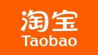 淘宝确认免单不是bug：是周年庆答题免单