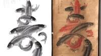 纽约设计大奖作品被指抄袭中国画 作者称：文化挪用
