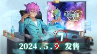 一人开发 JOJO声优！序章95%好评精准平台跳跃游戏《星跃物语》今日Steam发售