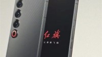 又一家车企跨界！红旗首款手机外观揭晓